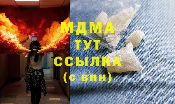 дживик Бугульма